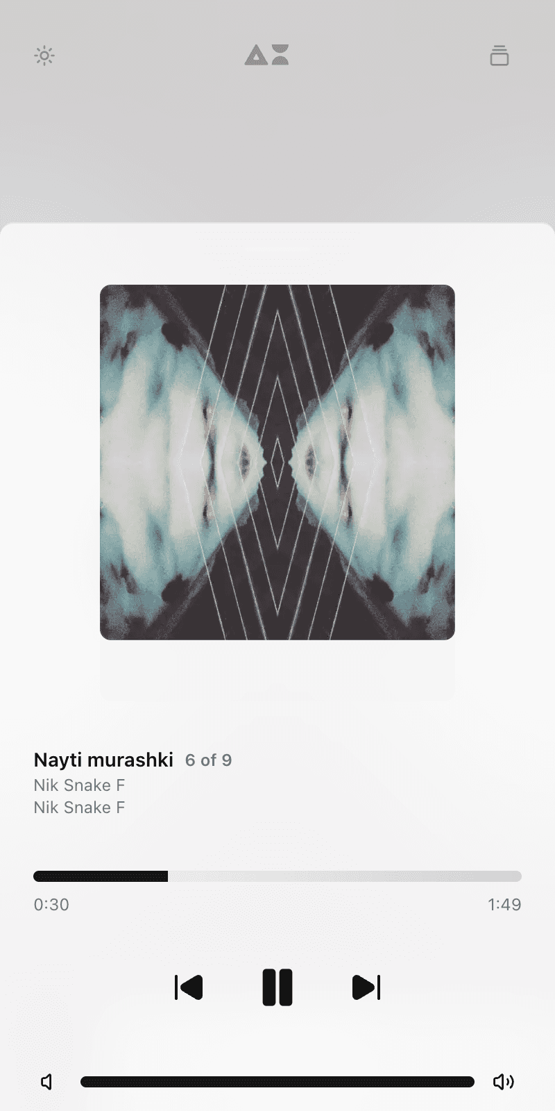 Mobile now playing light